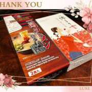 ヒメ日記 2025/01/13 22:52 投稿 早乙女みれい LUXE(リュクス)