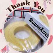 ヒメ日記 2025/01/20 16:42 投稿 早乙女みれい LUXE(リュクス)