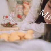 ヒメ日記 2025/01/30 21:42 投稿 早乙女みれい LUXE(リュクス)