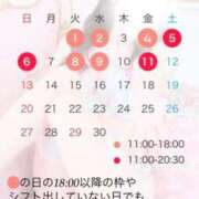 ヒメ日記 2025/03/31 20:52 投稿 早乙女みれい LUXE(リュクス)