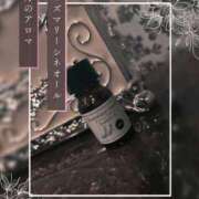 ヒメ日記 2025/06/24 10:52 投稿 早乙女みれい LUXE(リュクス)