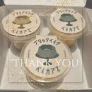 ヒメ日記 2025/08/04 20:22 投稿 早乙女みれい LUXE(リュクス)