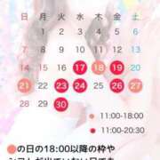 ヒメ日記 2025/09/18 20:52 投稿 早乙女みれい LUXE(リュクス)