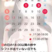 ヒメ日記 2025/09/30 21:55 投稿 早乙女みれい LUXE(リュクス)