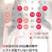 ヒメ日記 2025/10/06 21:41 投稿 早乙女みれい LUXE(リュクス)