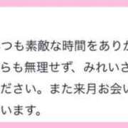 ヒメ日記 2026/03/28 10:12 投稿 早乙女みれい LUXE(リュクス)