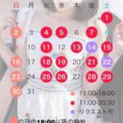 ヒメ日記 2026/07/22 14:32 投稿 早乙女みれい LUXE(リュクス)