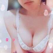 ヒメ日記 2026/08/06 16:37 投稿 杉咲愛子 こあくまな人妻・熟女たち東広島店（KOAKUMAグループ）