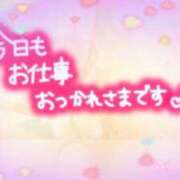 ヒメ日記 2024/06/20 20:27 投稿 チェリー相川 熟女パラダイス岐阜店（カサブランカグループ）