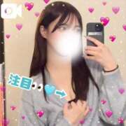 ヒメ日記 2024/12/19 05:02 投稿 かれん 隙のあるエステ