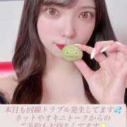 ヒメ日記 2025/06/28 12:16 投稿 かれん 隙のあるエステ