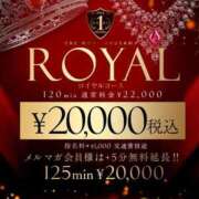 ヒメ日記 2026/09/28 02:50 投稿 のあ One More奥様 大宮店