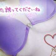 ヒメ日記 2025/02/11 23:43 投稿 ここな ドMバスターズ岡崎・安城・豊田店