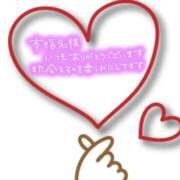 ヒメ日記 2025/12/05 03:43 投稿 ここな ドMバスターズ岡崎・安城・豊田店