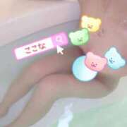 ヒメ日記 2025/12/09 21:05 投稿 ここな ドMバスターズ岡崎・安城・豊田店