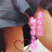 ヒメ日記 2025/12/31 16:32 投稿 ここな ドMバスターズ岡崎・安城・豊田店