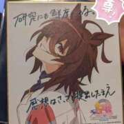 ヒメ日記 2024/07/02 07:42 投稿 こよみん ソープランド メイド館 ラ・メイド