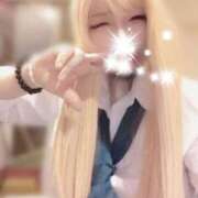 ヒメ日記 2024/12/11 07:45 投稿 こよみん ソープランド メイド館 ラ・メイド