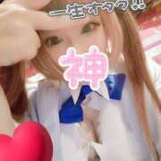 ヒメ日記 2024/12/11 19:04 投稿 こよみん ソープランド メイド館 ラ・メイド