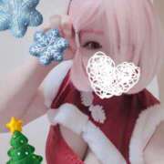 ヒメ日記 2024/12/12 18:04 投稿 こよみん ソープランド メイド館 ラ・メイド