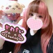 ヒメ日記 2024/12/13 09:19 投稿 こよみん ソープランド メイド館 ラ・メイド