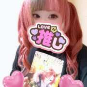 ヒメ日記 2024/12/17 09:15 投稿 こよみん ソープランド メイド館 ラ・メイド