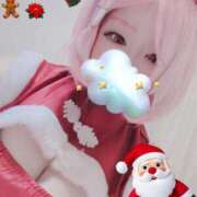 ヒメ日記 2024/12/19 08:48 投稿 こよみん ソープランド メイド館 ラ・メイド