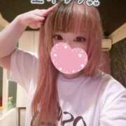 ヒメ日記 2024/12/19 09:03 投稿 こよみん ソープランド メイド館 ラ・メイド