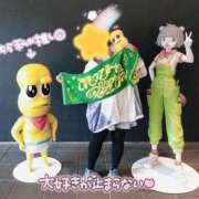 ヒメ日記 2024/12/20 19:34 投稿 こよみん ソープランド メイド館 ラ・メイド