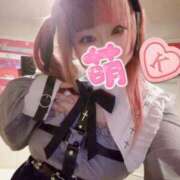 ヒメ日記 2024/12/21 07:06 投稿 こよみん ソープランド メイド館 ラ・メイド