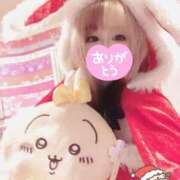 ヒメ日記 2024/12/21 08:51 投稿 こよみん ソープランド メイド館 ラ・メイド