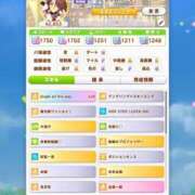 ヒメ日記 2024/12/21 20:09 投稿 こよみん ソープランド メイド館 ラ・メイド