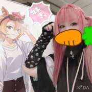 ヒメ日記 2024/12/22 09:06 投稿 こよみん ソープランド メイド館 ラ・メイド