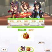 ヒメ日記 2024/12/22 21:00 投稿 こよみん ソープランド メイド館 ラ・メイド