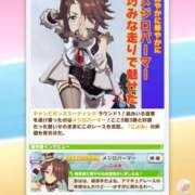 ヒメ日記 2024/12/23 19:45 投稿 こよみん ソープランド メイド館 ラ・メイド