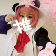 ヒメ日記 2024/12/26 19:09 投稿 こよみん ソープランド メイド館 ラ・メイド