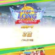 ヒメ日記 2024/12/27 13:06 投稿 こよみん ソープランド メイド館 ラ・メイド
