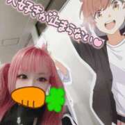 ヒメ日記 2024/12/27 19:09 投稿 こよみん ソープランド メイド館 ラ・メイド