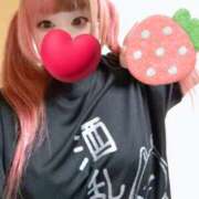 ヒメ日記 2024/12/28 11:12 投稿 こよみん ソープランド メイド館 ラ・メイド