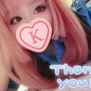 ヒメ日記 2024/12/28 17:21 投稿 こよみん ソープランド メイド館 ラ・メイド