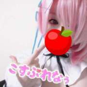 ヒメ日記 2024/12/31 08:51 投稿 こよみん ソープランド メイド館 ラ・メイド