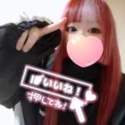 ヒメ日記 2024/12/31 11:21 投稿 こよみん ソープランド メイド館 ラ・メイド