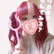 ヒメ日記 2025/01/01 18:00 投稿 こよみん ソープランド メイド館 ラ・メイド