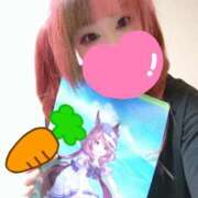 ヒメ日記 2025/01/06 19:43 投稿 こよみん ソープランド メイド館 ラ・メイド