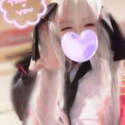 ヒメ日記 2025/01/11 21:00 投稿 こよみん ソープランド メイド館 ラ・メイド