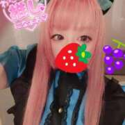 ヒメ日記 2025/01/12 09:00 投稿 こよみん ソープランド メイド館 ラ・メイド