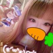 ヒメ日記 2025/01/12 13:15 投稿 こよみん ソープランド メイド館 ラ・メイド