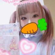 ヒメ日記 2025/01/12 16:16 投稿 こよみん ソープランド メイド館 ラ・メイド