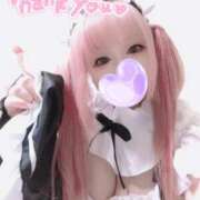 ヒメ日記 2025/01/13 17:24 投稿 こよみん ソープランド メイド館 ラ・メイド