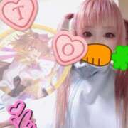 ヒメ日記 2025/01/20 21:30 投稿 こよみん ソープランド メイド館 ラ・メイド